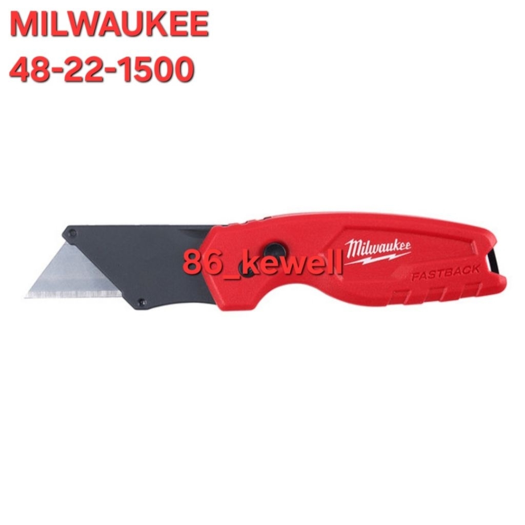 Milwaukee FASTBACK Compact Folding Utility Knife 48-22-1500 / Pisau lipat