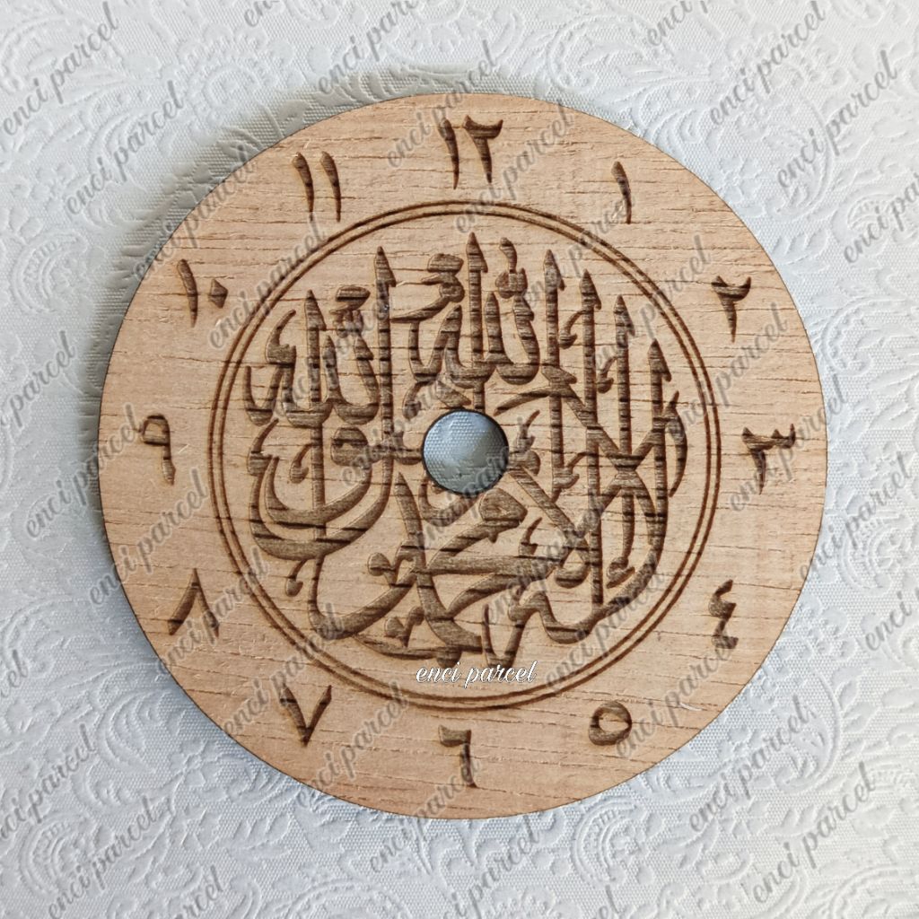 background jam model C kaligrafi tauhid grafir tulisan angka arab lingkaran lis bulat hiasan mahar b