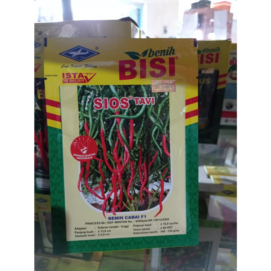 Benih Cabe Keriting Hibrida Sios Tavi Pedas || Benih Cabe Keriting Tahan Gemini Virus