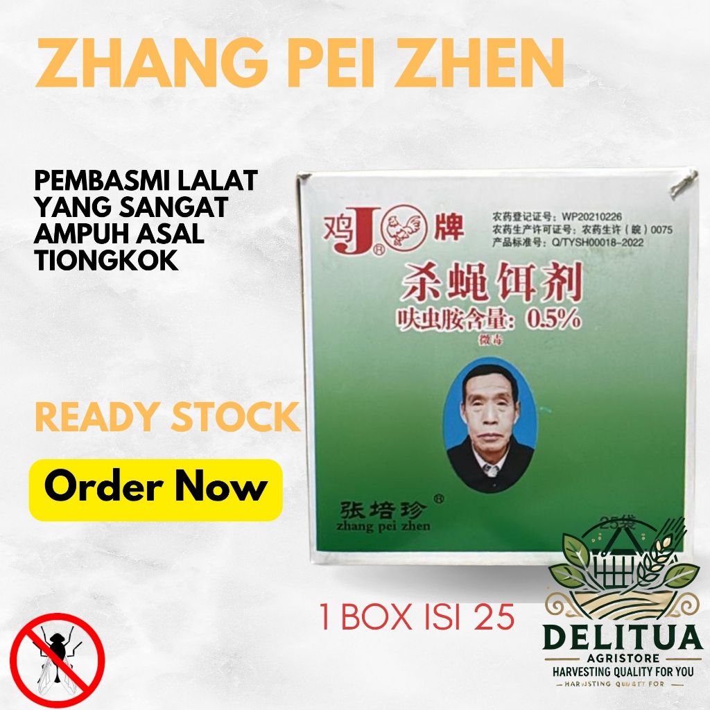 RACUN LALAT AMPUH ZHANG PEI ZHEN 1 BOX