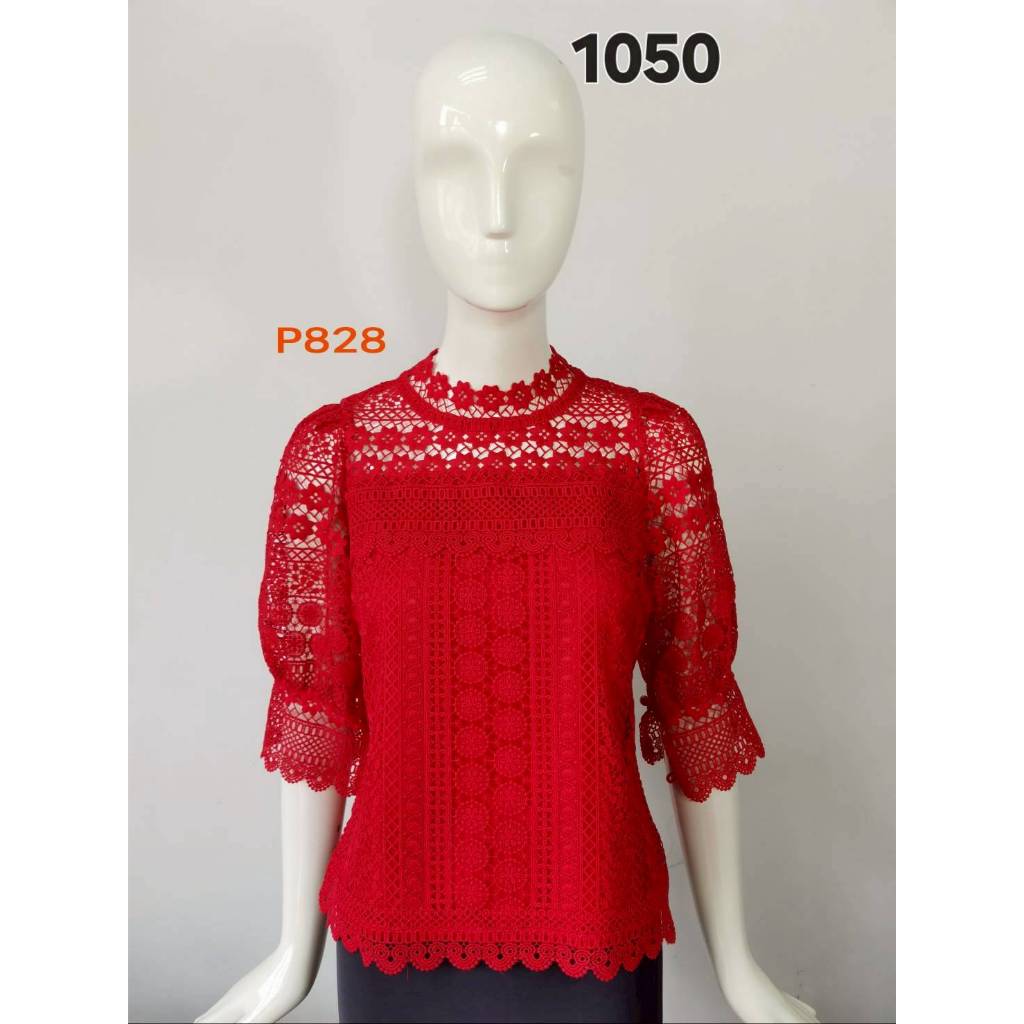 PINK BOUTIQUE BROKAT Bkk #1050