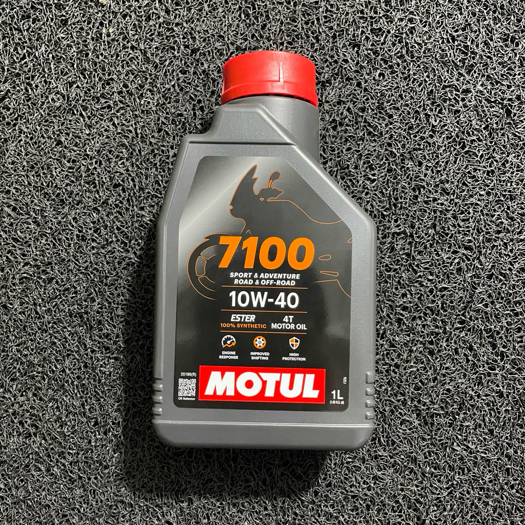 MOTUL 7100 10W-40 1L