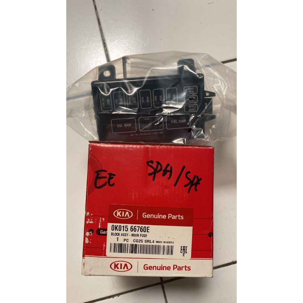 MAIN FUSE BOX (0K015 66760) MOBIS - SPORTAGE