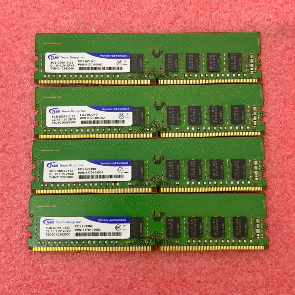 RAM Server Dan Workstation Team Group 8GB DDR4 2133MHz Tested di Xeon E3-1225v5, E-2124, E-2224G E5-