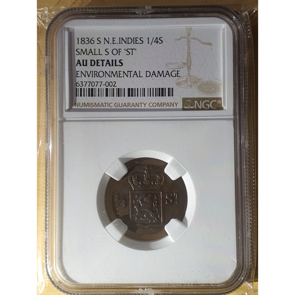 Koin Kuno Nederland Indies 1836 NGC