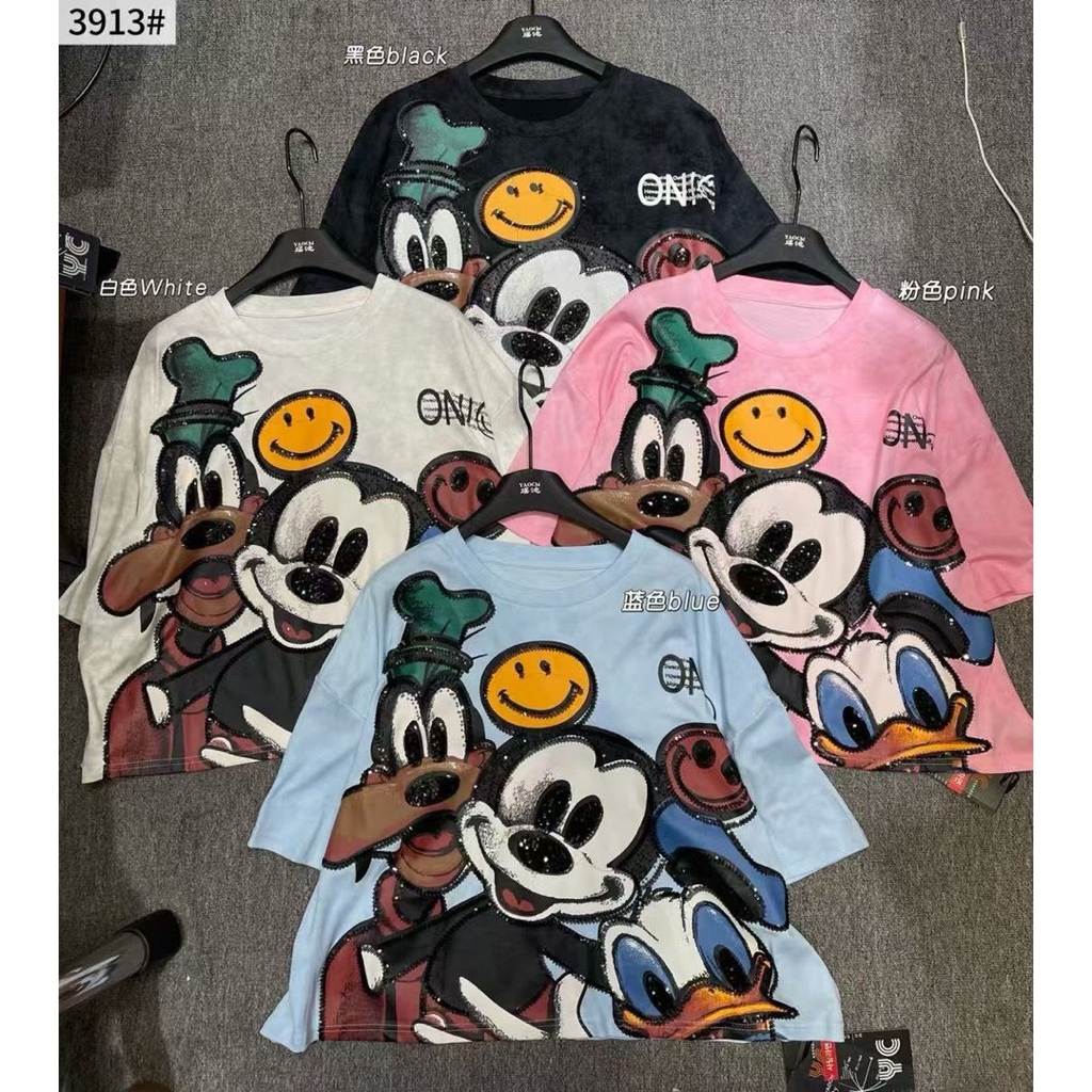 atasan cutie minute shop