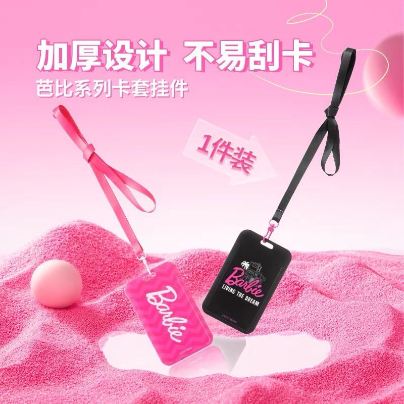 Miniso X Barbie From China) BARBIE Card Holder gantungan kartu id