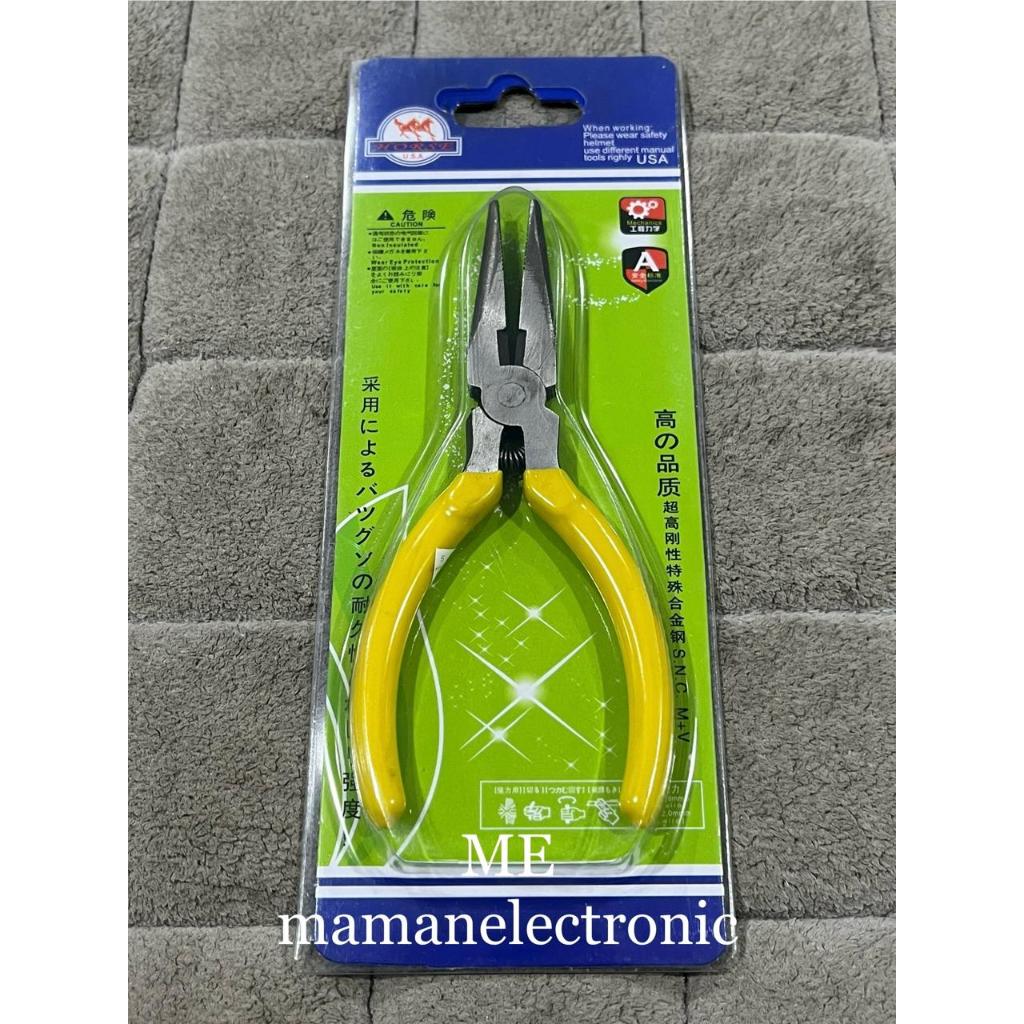 Tang Buaya Kecil 5Inch / Tang Cucut Kecil 5 Inch