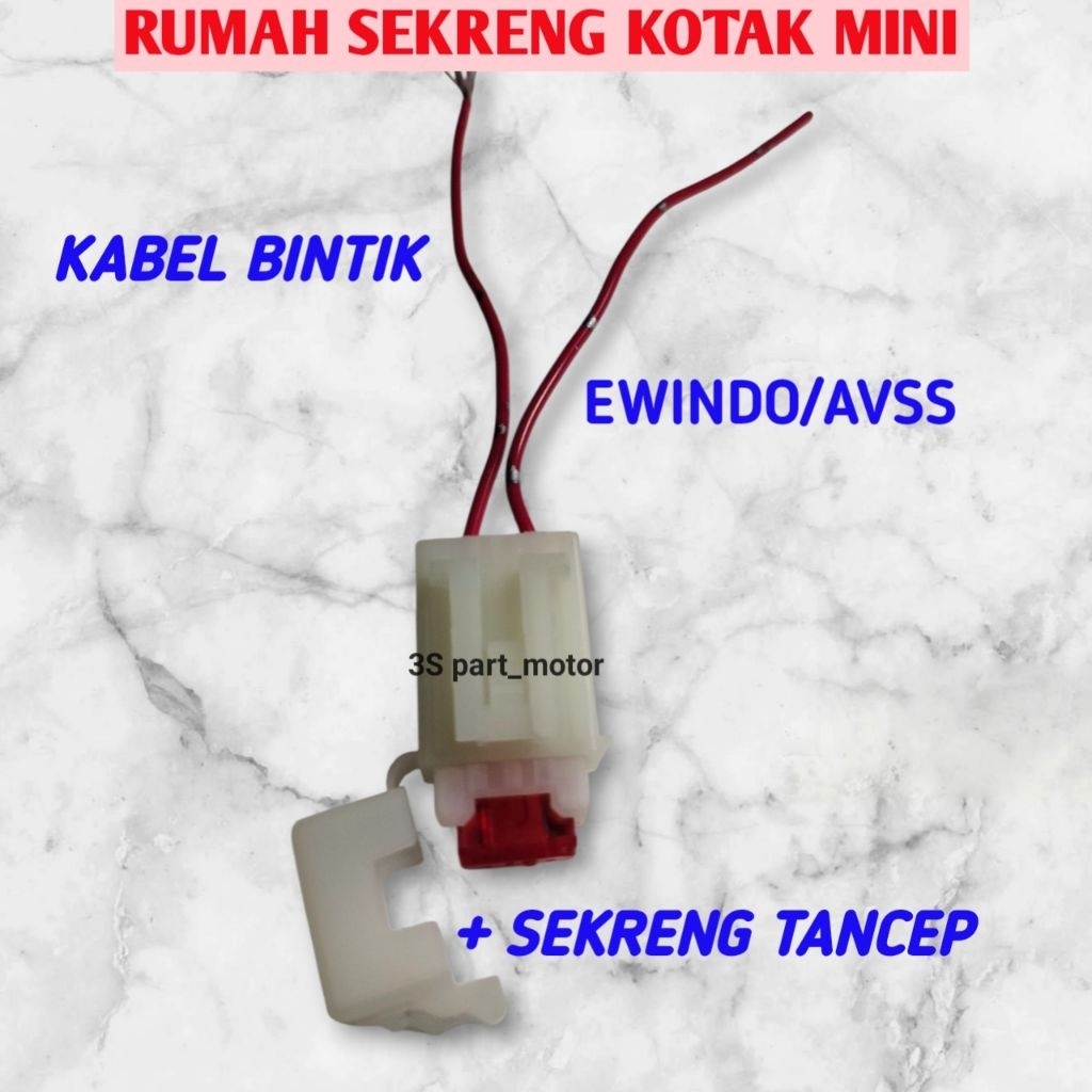 RUMAH SEKRENG KOTAK MINI KECIL KABEL BINTIK EWINDO AVSS