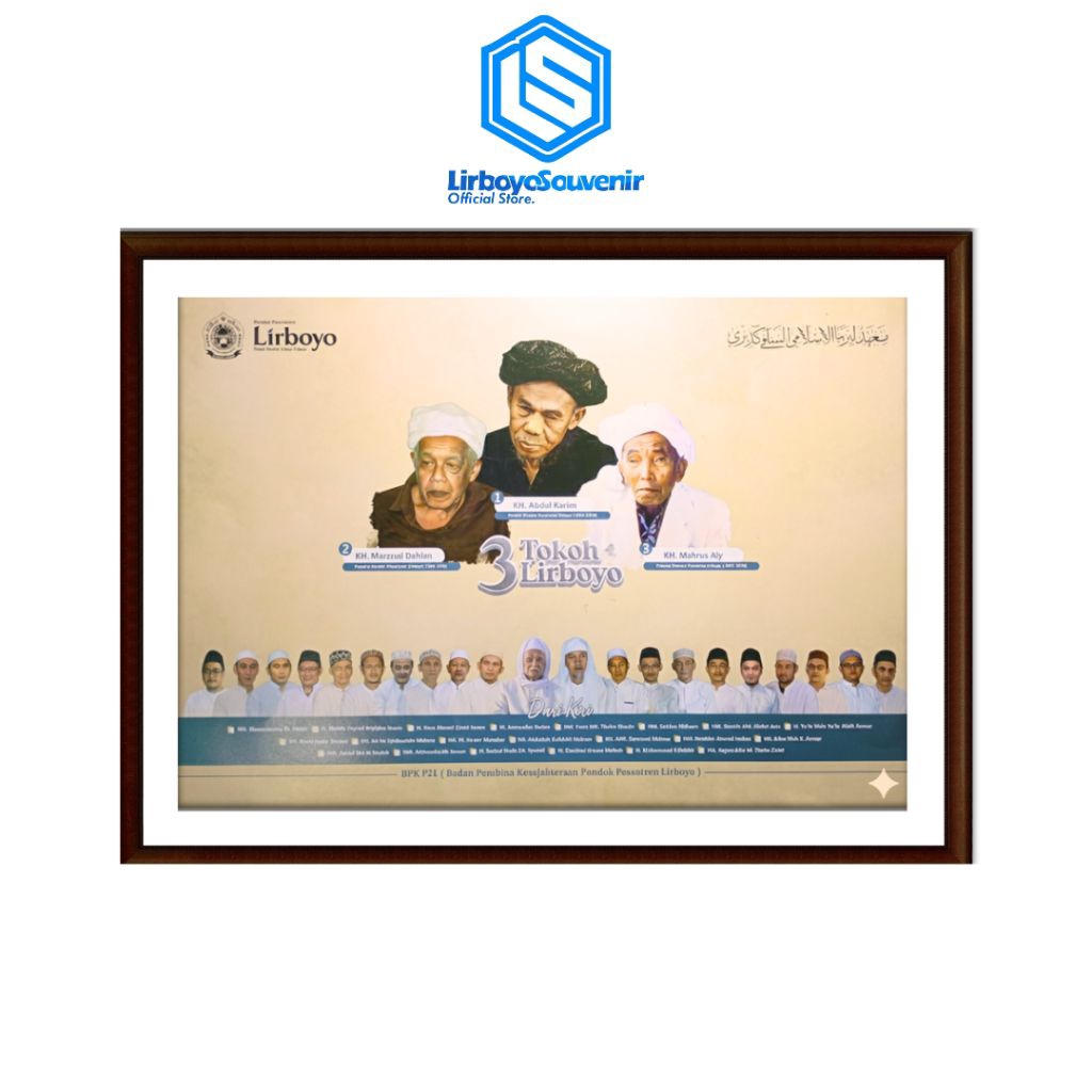 Poster 3 Tokoh Lirboyo dan Masyayikh Sepuh Cream A3+