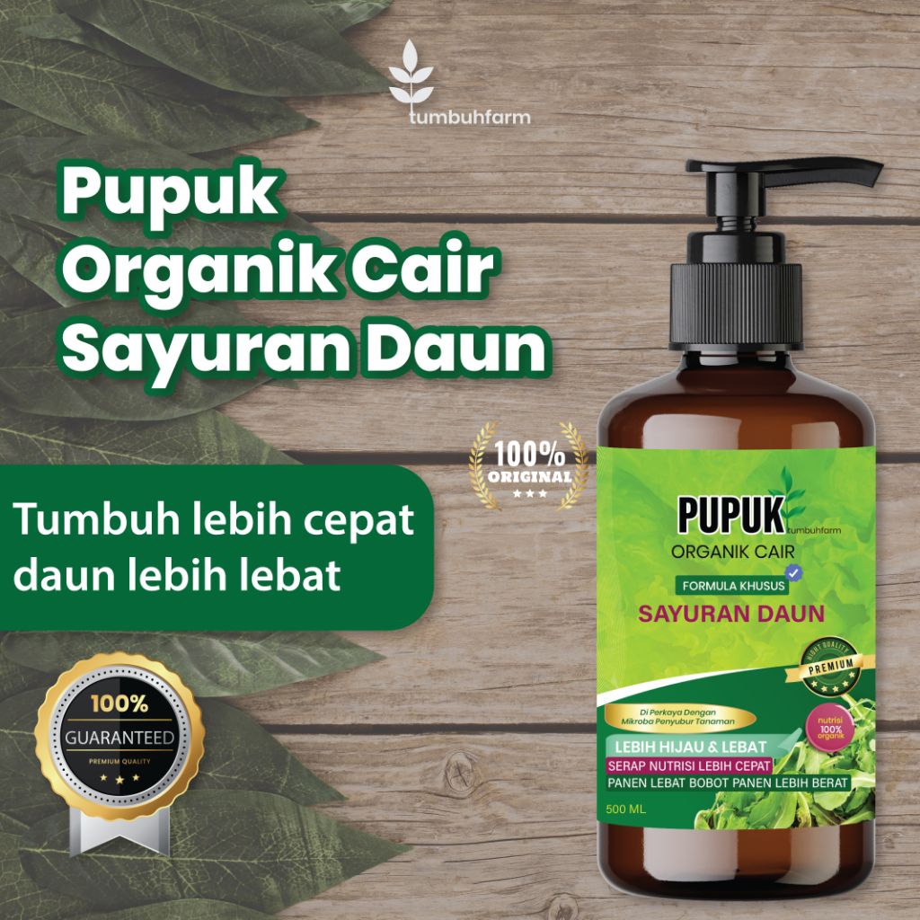 POC PUPUK ORGANIK CAIR SAYURAN DAUN