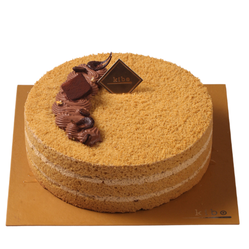 Classic Mocha Cake - Birthday Cake