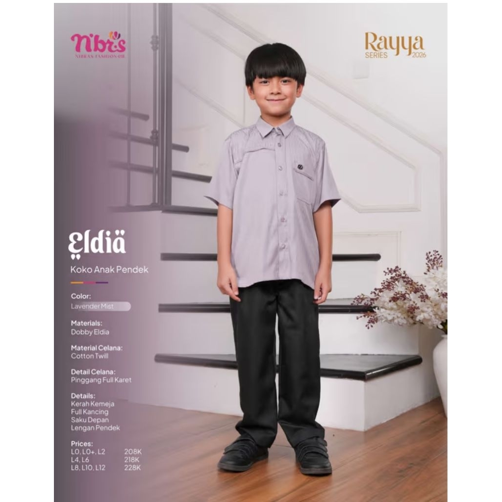 Eldia koko anak lavender mist