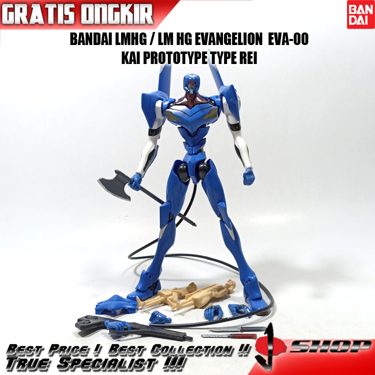 BANDAI LMHG / LM HG EVANGELION  EVA-00 KAI PROTOTYPE TYPE REI EVA39