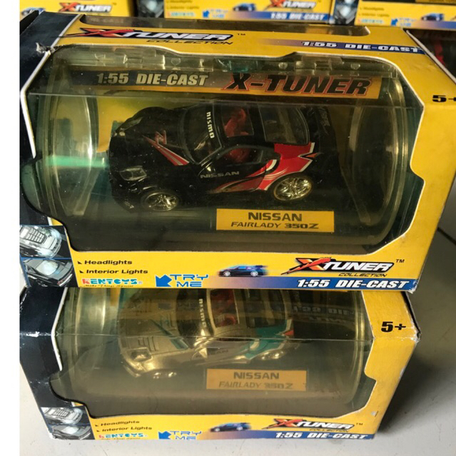 Kentoys 1:55 Nissan Fairlady 350Z