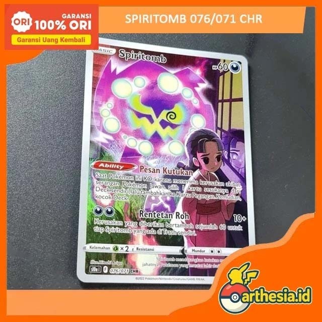 SPIRITOMB 076/071 CHR POKEMON TCG INDONESIA