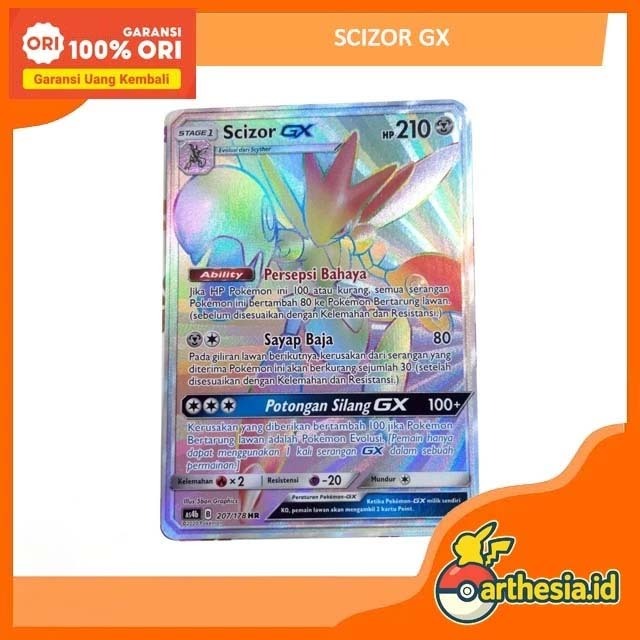 SCIZOR GX 207/178 HR RAINBOW || POKEMON TCG INDONESIA