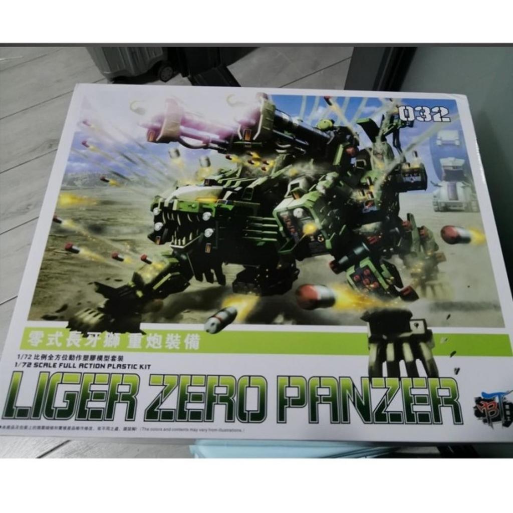 BT Model JS032 1/72 Liger Zero Panzer Model