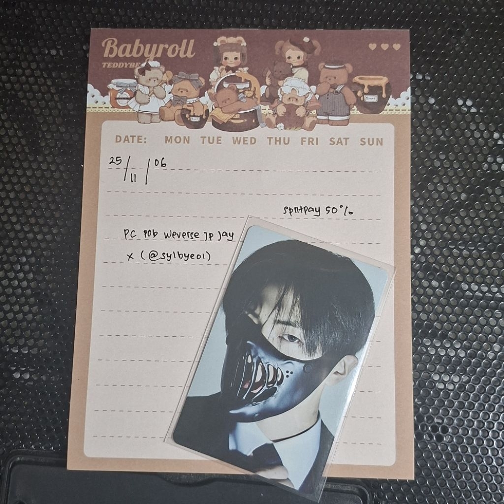 (splitpay) pc pob weverse jp jay desire unleash