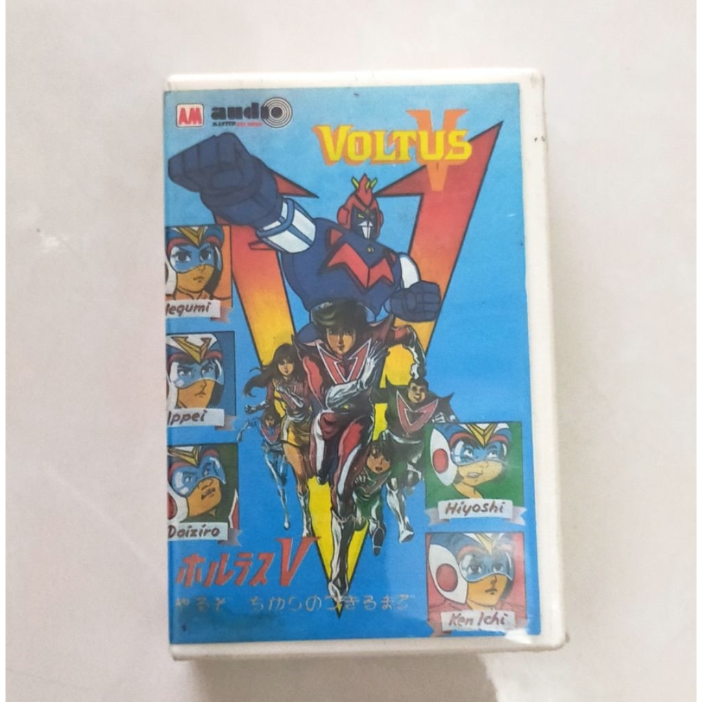 Kaset Pita Cerita anak Robot Jadul Langka Mulus Voltus V