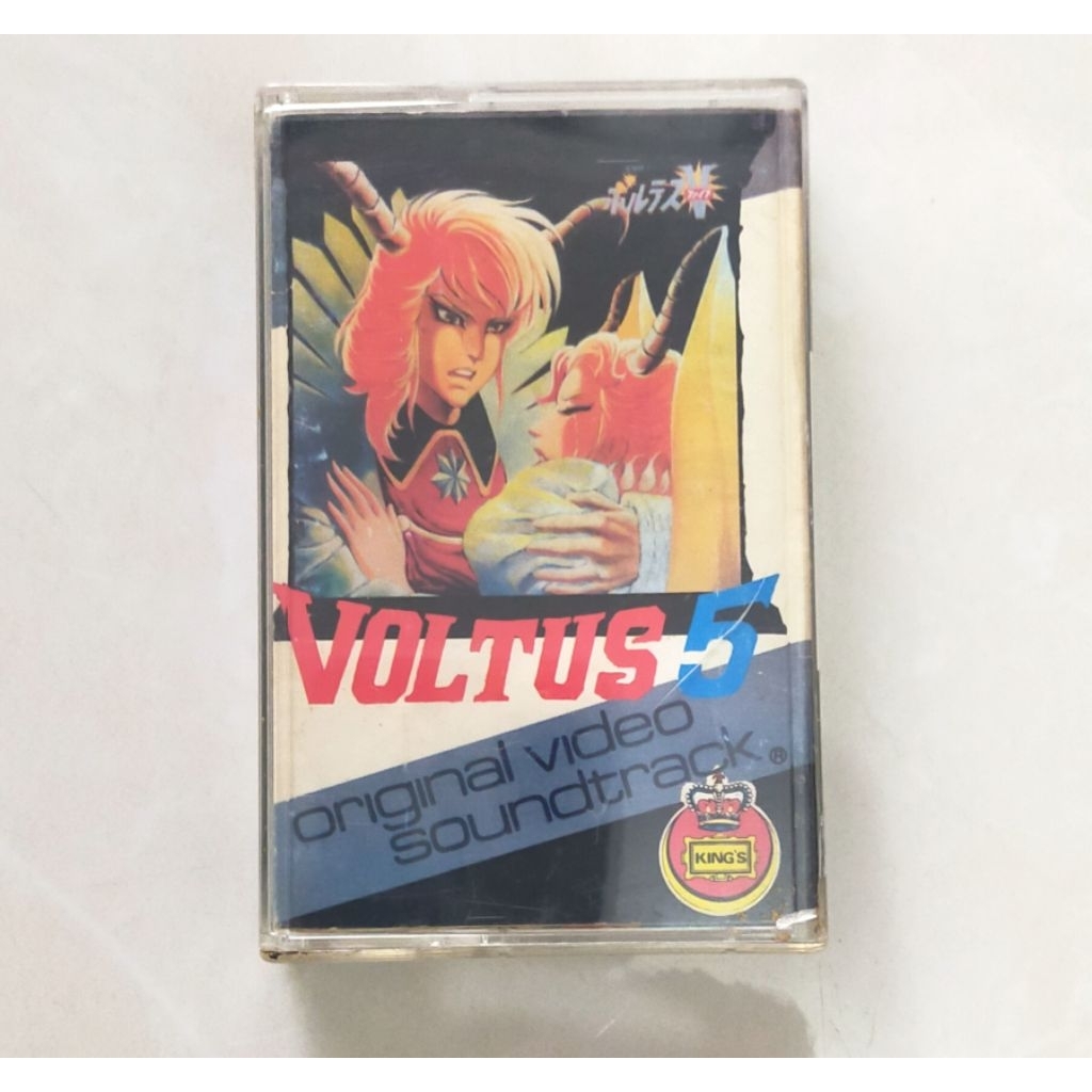 Kaset Pita Cerita anak Robot Jadul Langka Mulus Soundtrack Voltus V