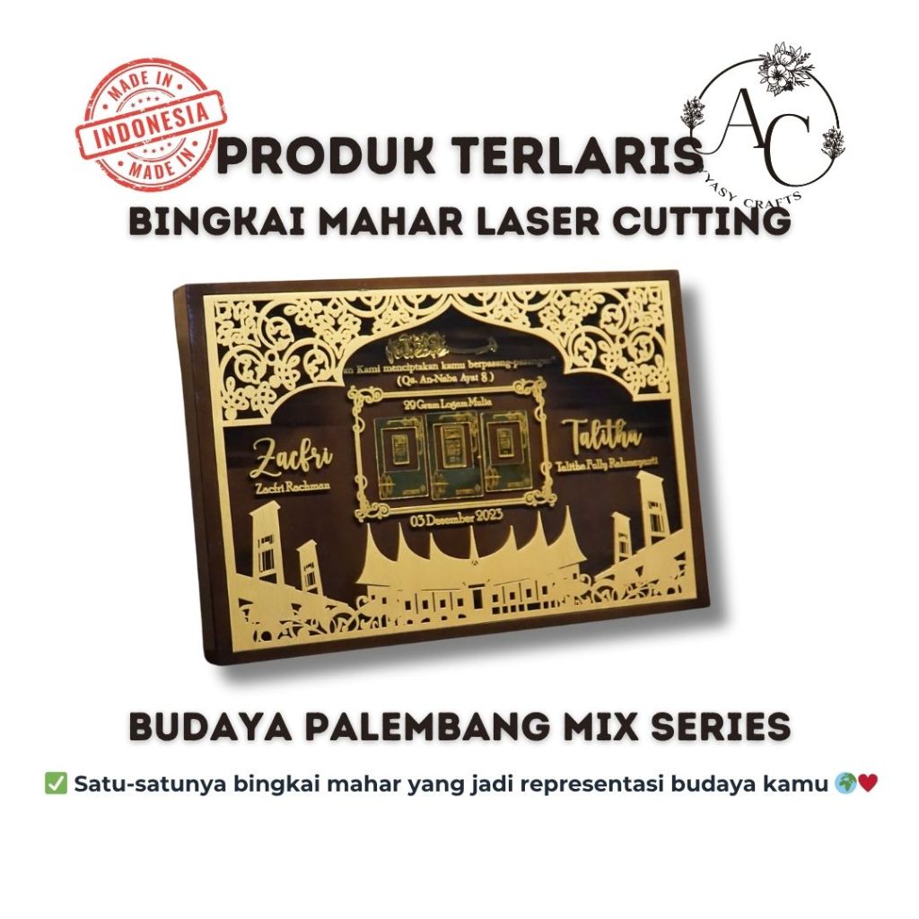 Mahar Laser Cutting Palembang 30x45cm Bingkai || Bingkai Mahar Pernikahan Budaya Laser 30x45cm