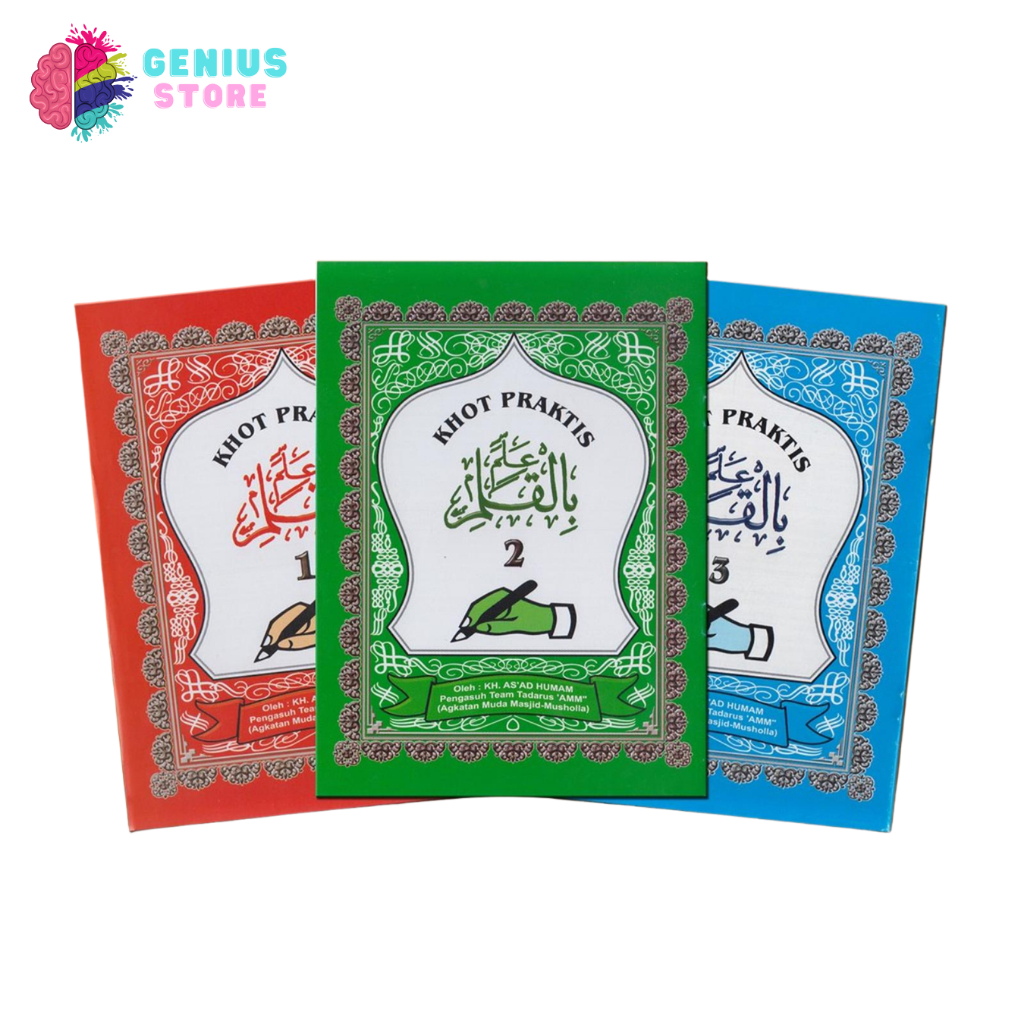 Buku Khot Praktis HVS Latihan Menulis Huruf Hijaiyah Jilid 123 AMM Yogyakarta