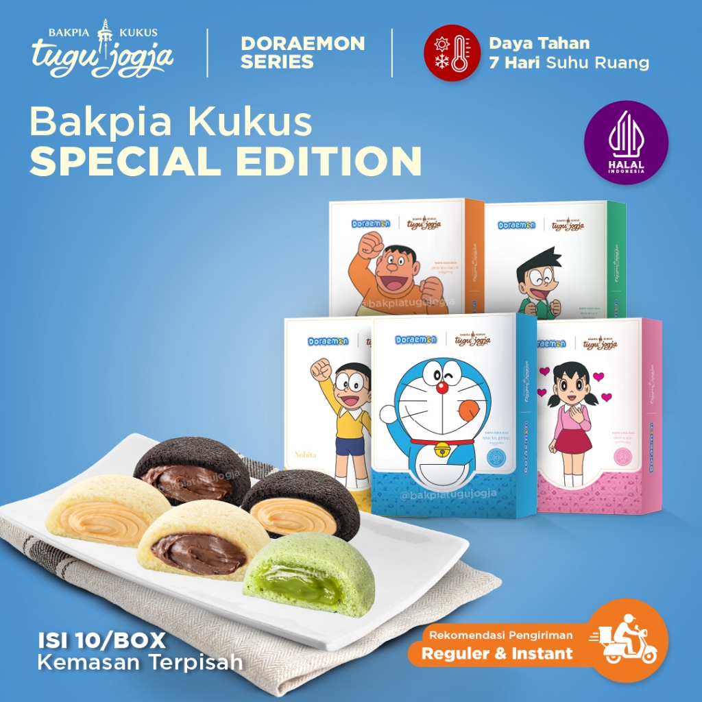 Bakpia Kukus Tugu Jogja - Doraemon Series [Special Edition] - Oleh-oleh Khas Jogja