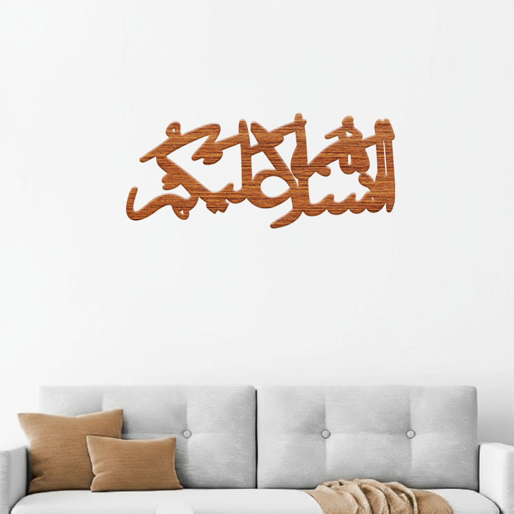 Dekorasi Rumah Pajangan Ukiran Tempel Murah Kaligrafi Assalamualaikum