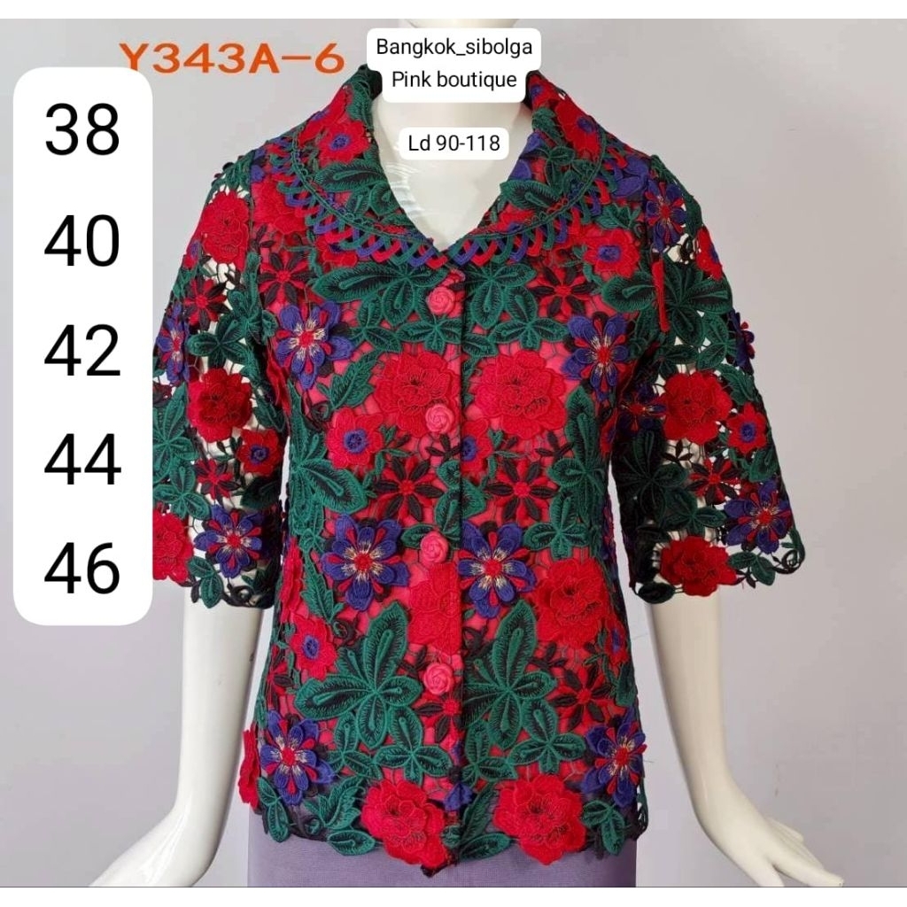 brokat premium your style bangkok original pink boutique