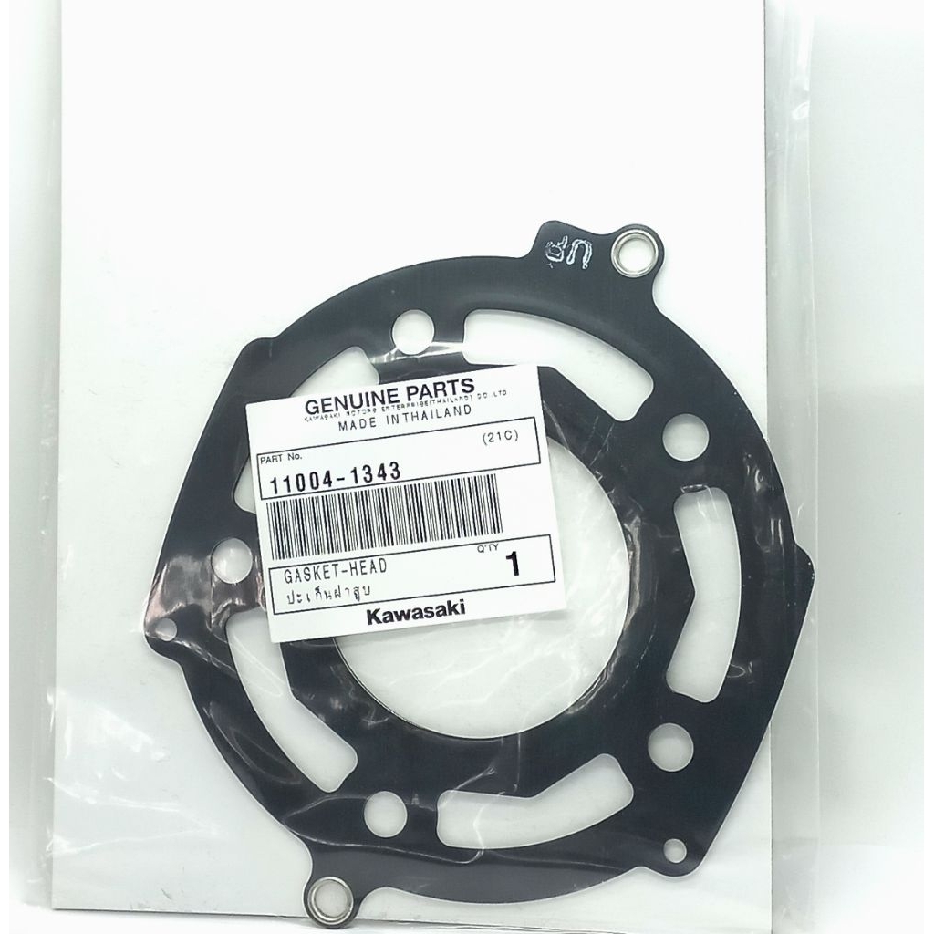 paking head ninja R RR original