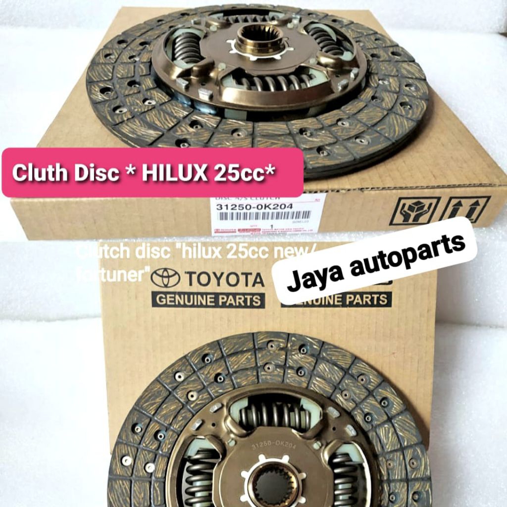 CLUTCH DISC KAMPAS KOPLING PLAT KOPLING FORTUNER HILUX 2.5