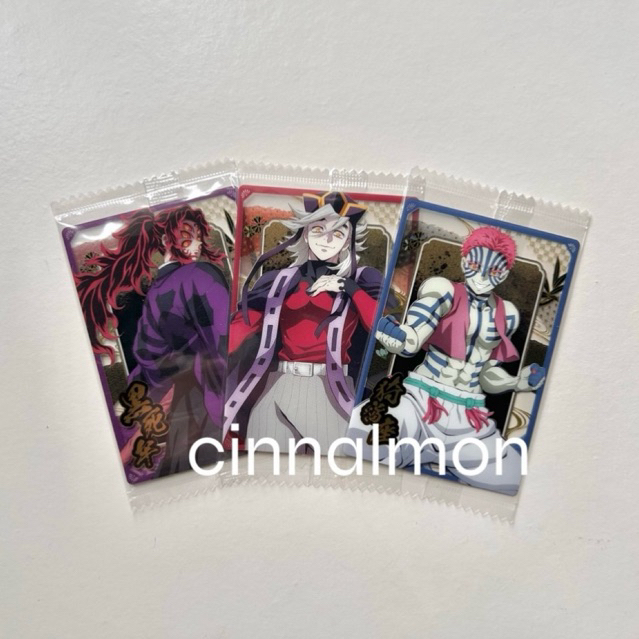 Kimetsu No Yaiba Wafer Clear Card Bandai vol. 10 - Kokushibo, Douma, Akaza Uppermoon Demon Slayer