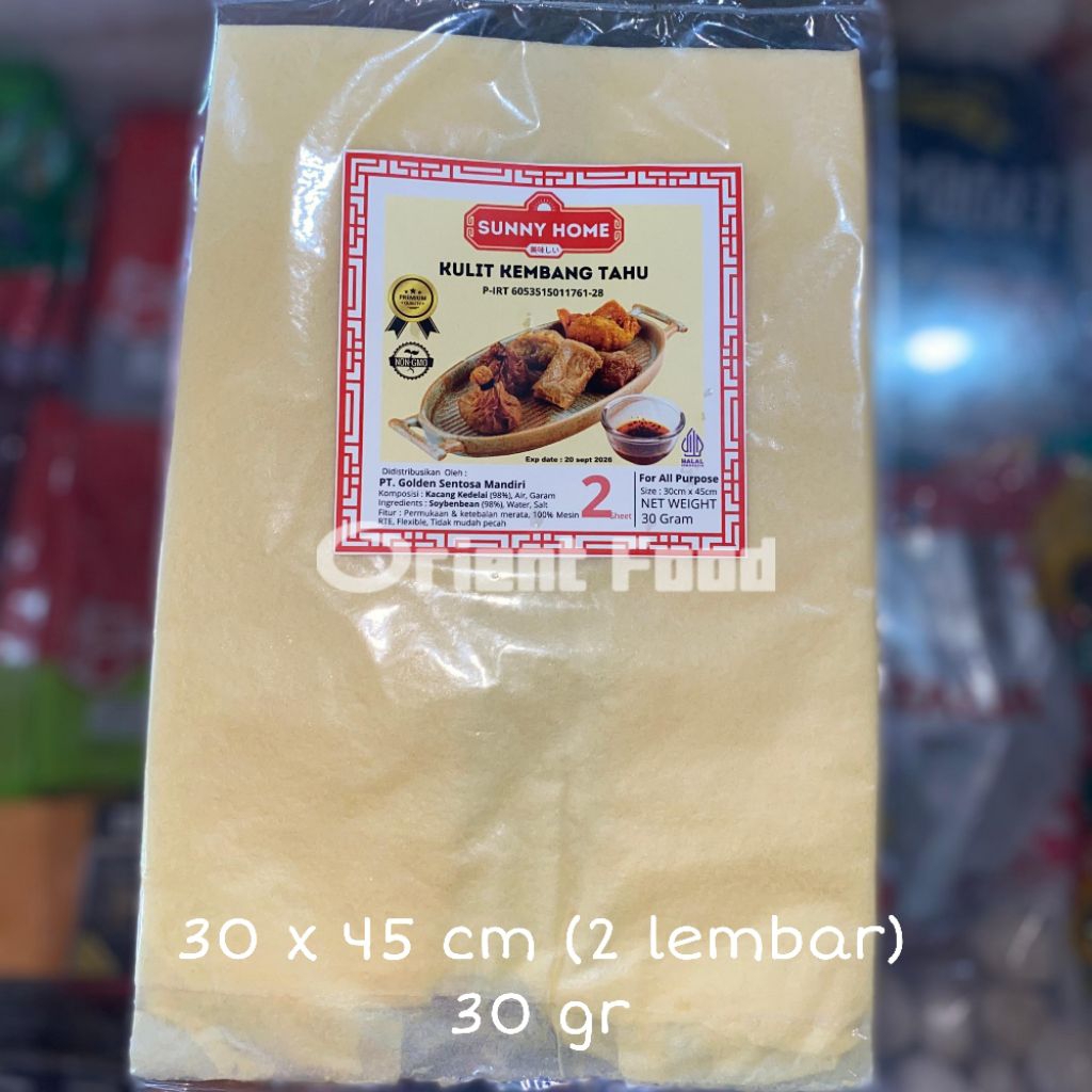 Kulit Kembang Tahu Thin Tofu Skin KERING (Asin/Salted) Halal 30x45cm 2 lbr Sunny Home