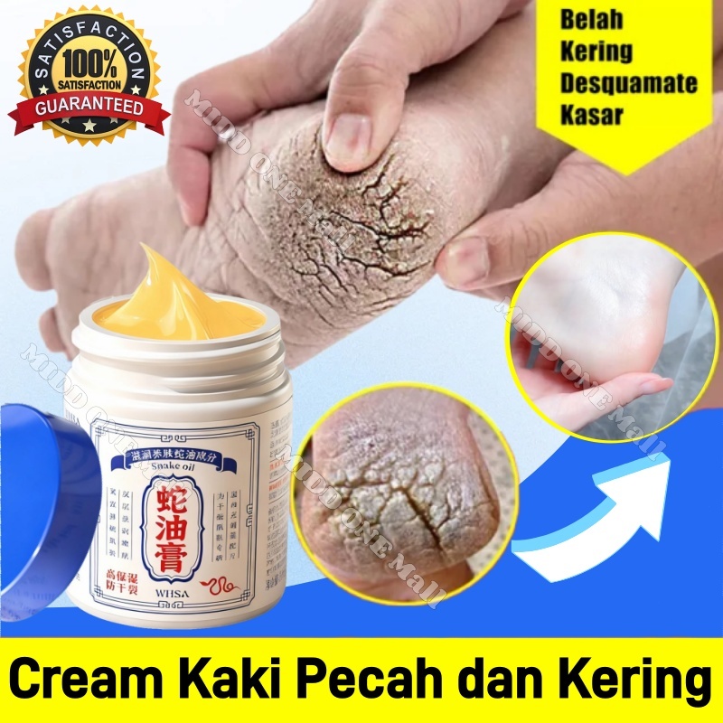 Cream Kaki Pecah Dan Kering Obat Kaki Pecah Pecah Perawatan Kaki Foot Cream Pelembab Kaki Kering Dan