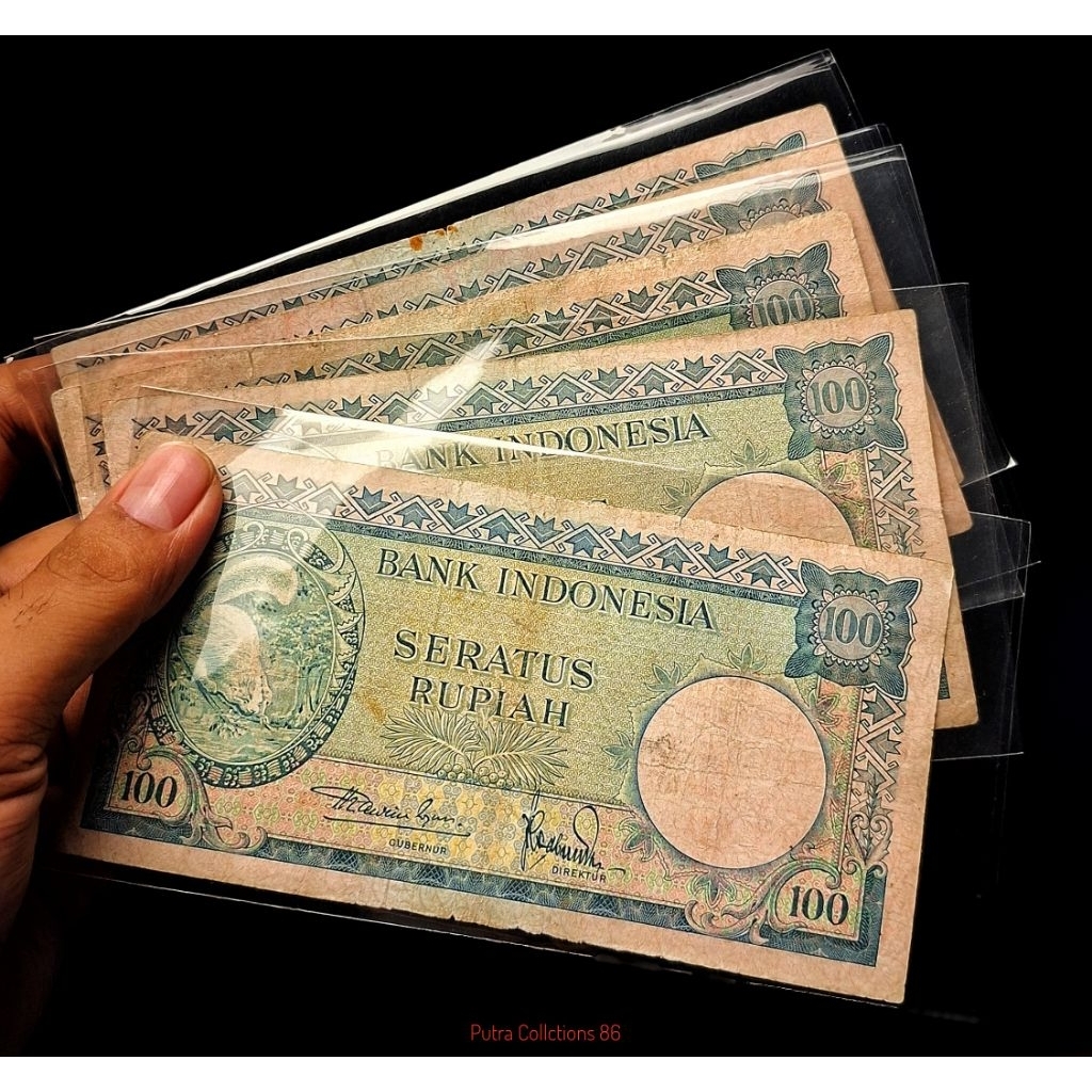 uang 100 rupiah seri hewan tahun 1957