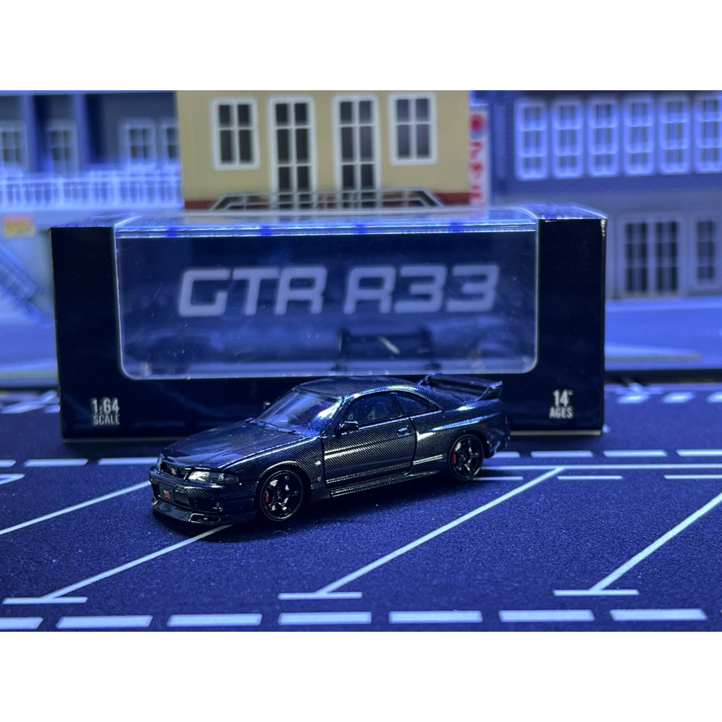 1:64 FOCAL HORIZON Nissan Skyline GT-R R33 Carbon (Openable Hood)