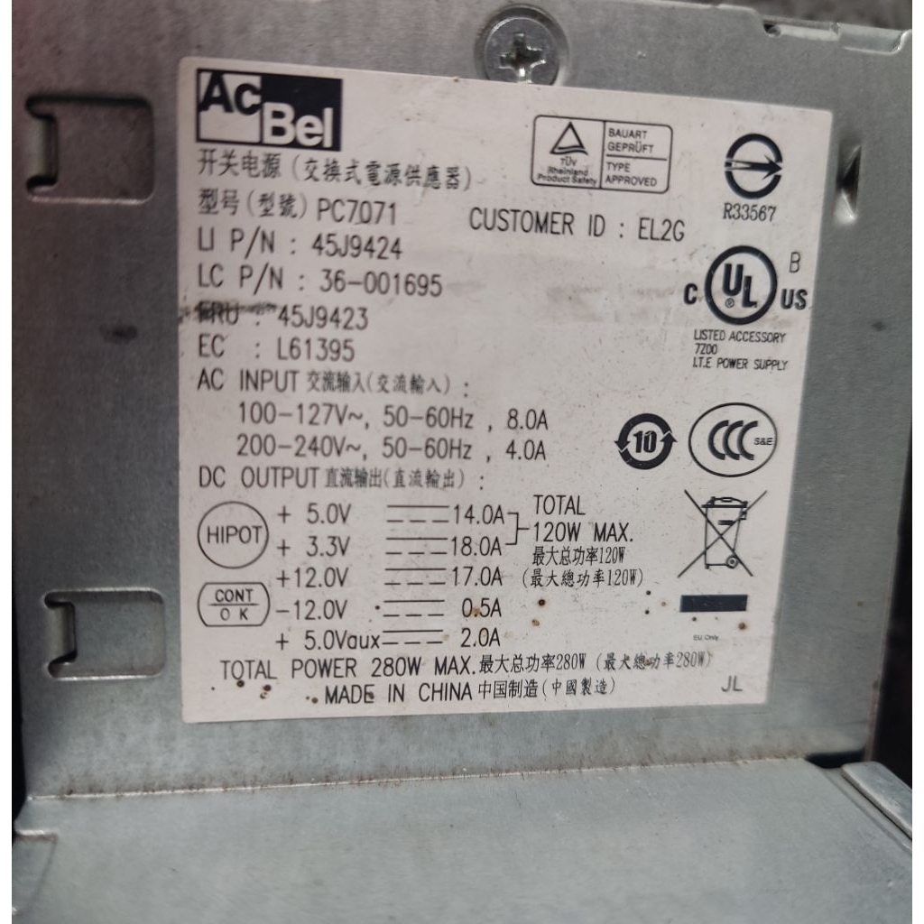 PSU Power supply mini PC Ac Bell Build Up