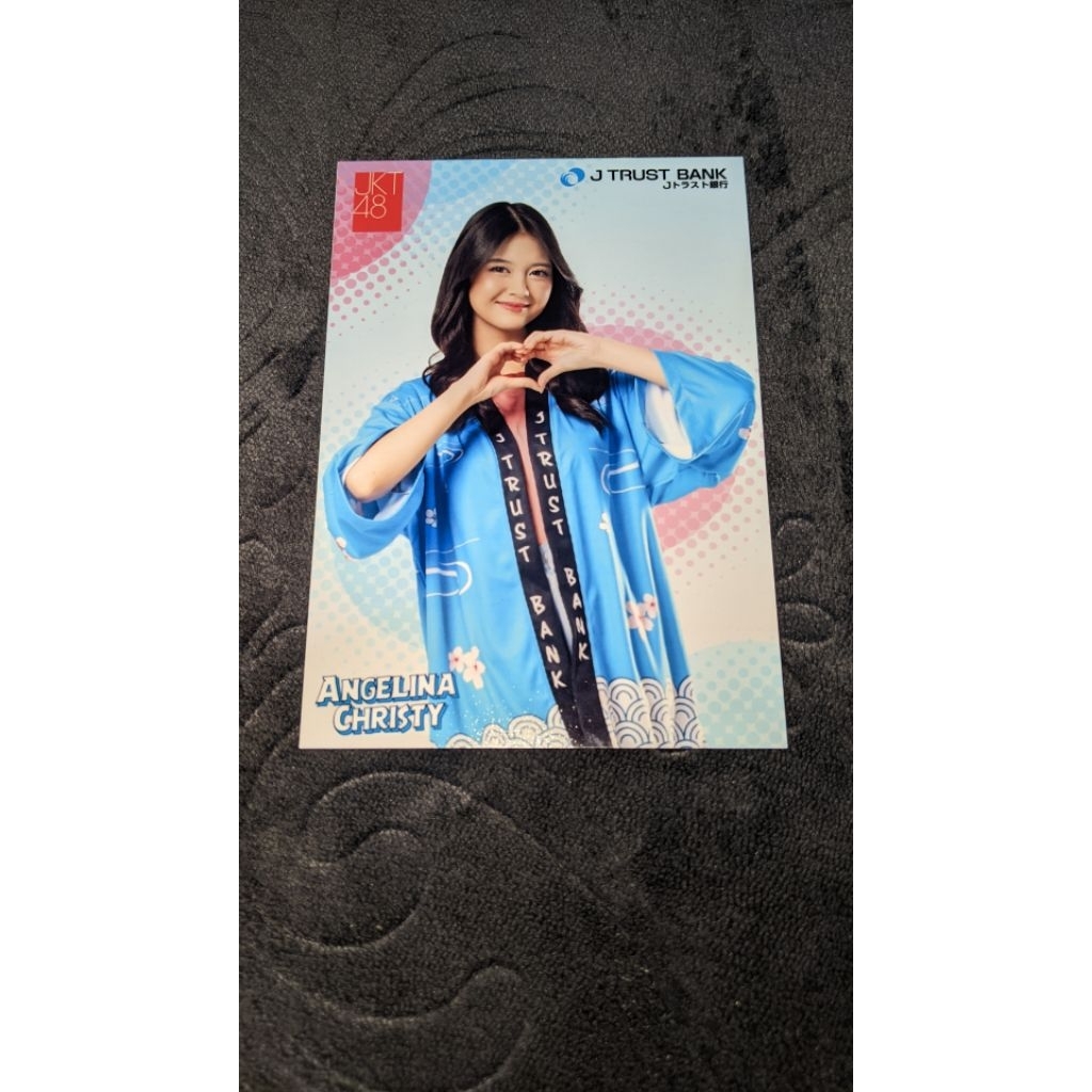 PHOTOPACK CHRISTY J TRUST BANK