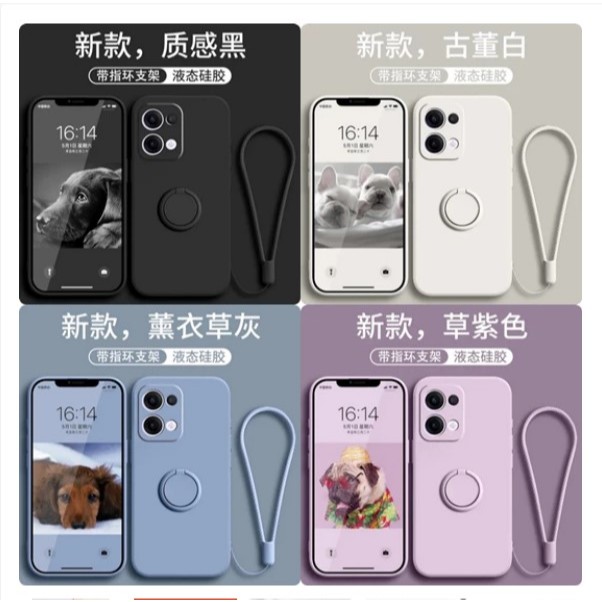Casing Oppo Reno 13 13F 4g 5g Case Silicone Candy Ring Holder Casing Square Sofcase Baby Skin Free T