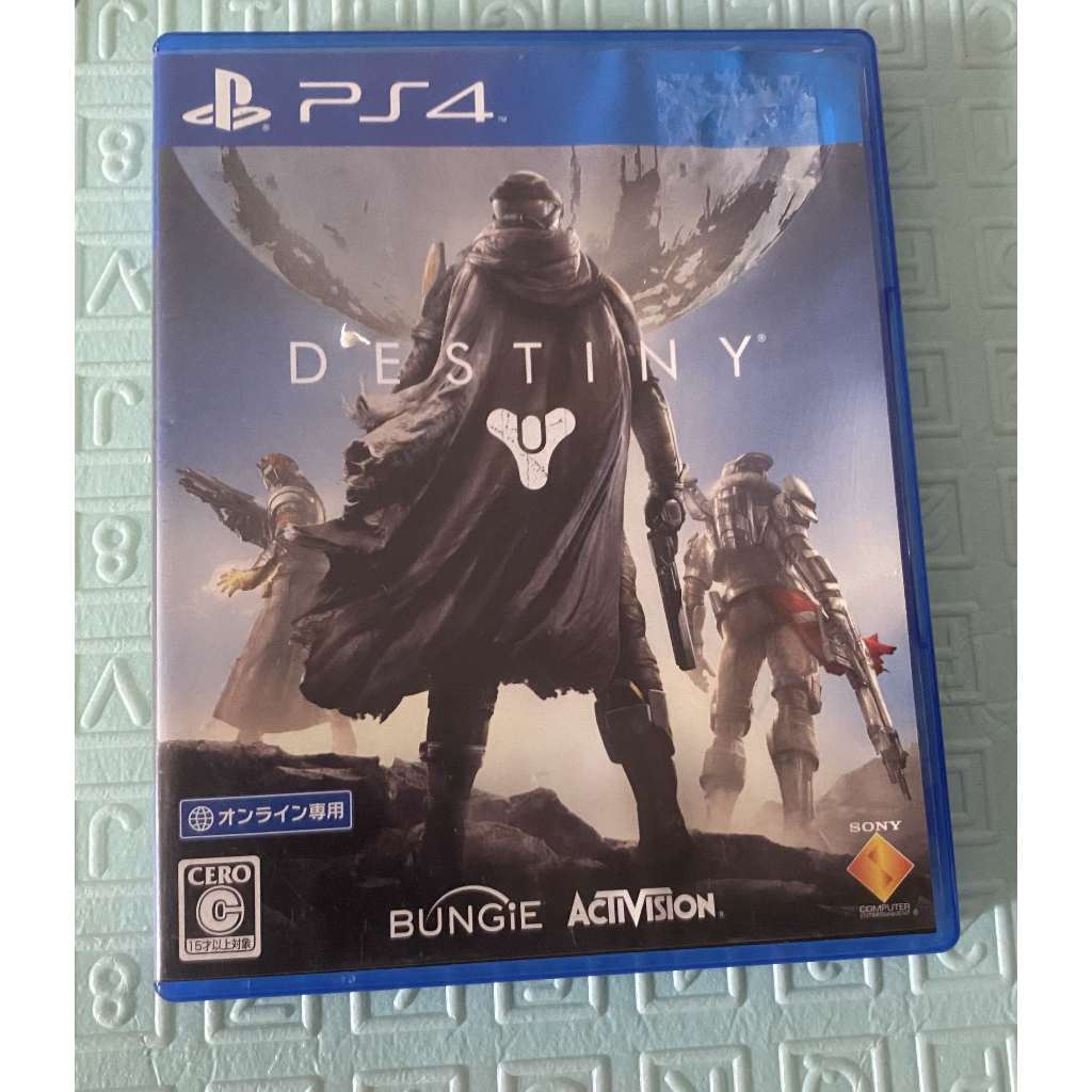 BD DESTINY PS4