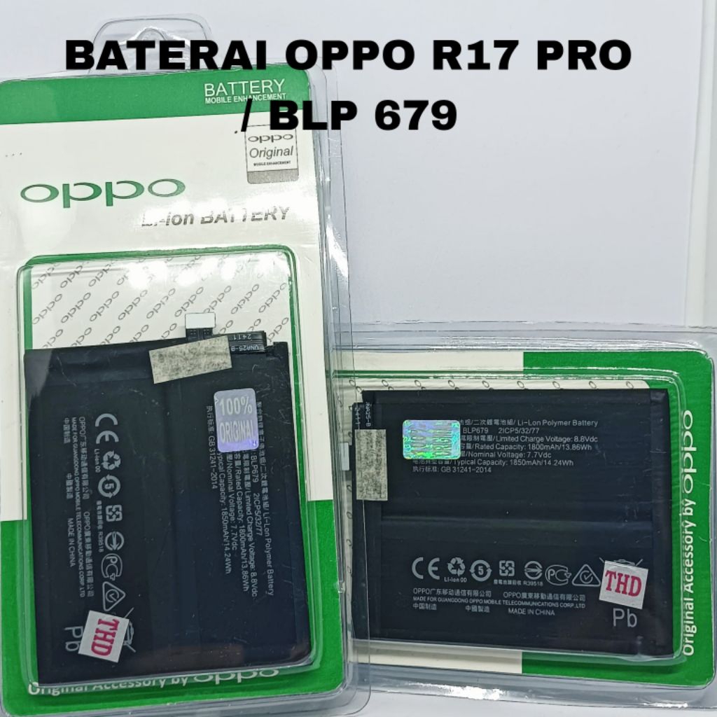 BATERAI / BATRAI / BATRE / BATTERY OPPO R17 PRO/ RX17 PRO /BLP 679