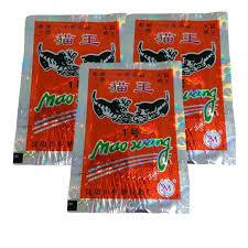 racun tikus beras merah ampuh / Racun Tikus Mao Wang Beras Merah Ampuh membasmi hama tikus