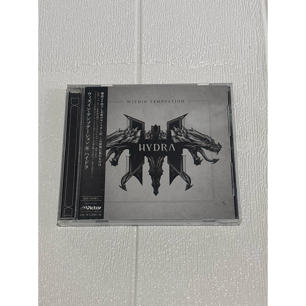 CD ALBUM WITHIN TEMPTATION HYDRA ORIGINAL