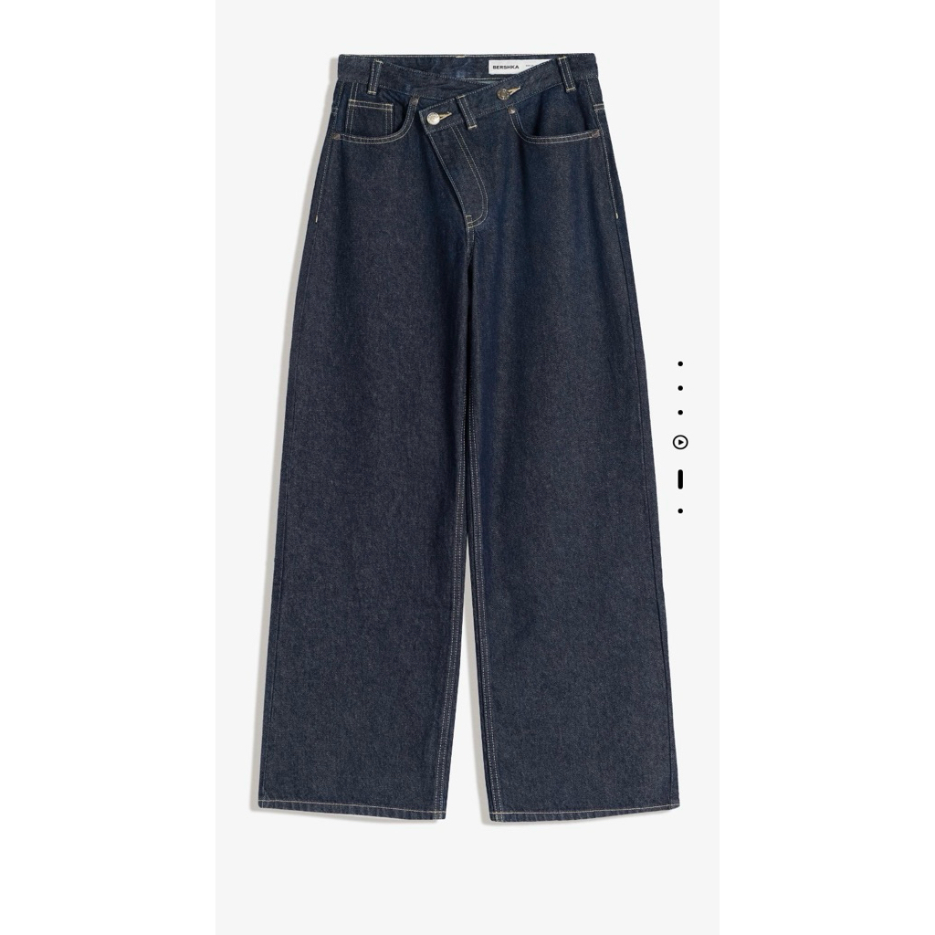 Jastip Celana Jeans Bershka