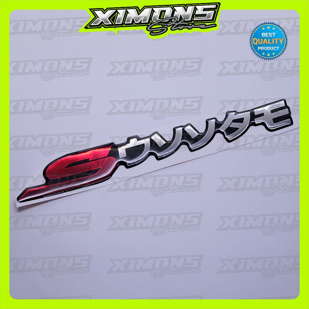 Emblem timbul honda scoopy JEPANG / emblem timbul honda new scoopy JAPAN MODEL/ emblem titanium hond