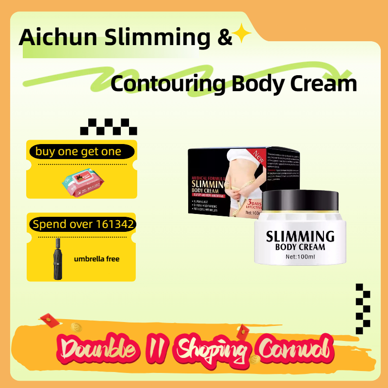 Aichun Beauty Anti Stretch Mark Cream 100ml