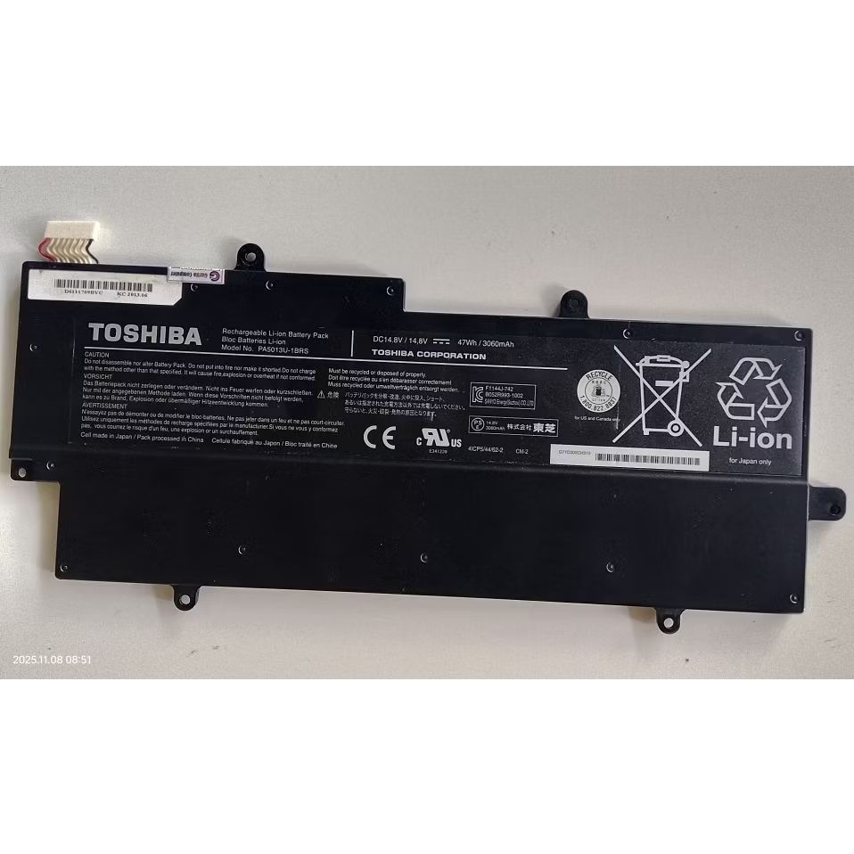 baterai original copotan laptop toshiba R632/F
