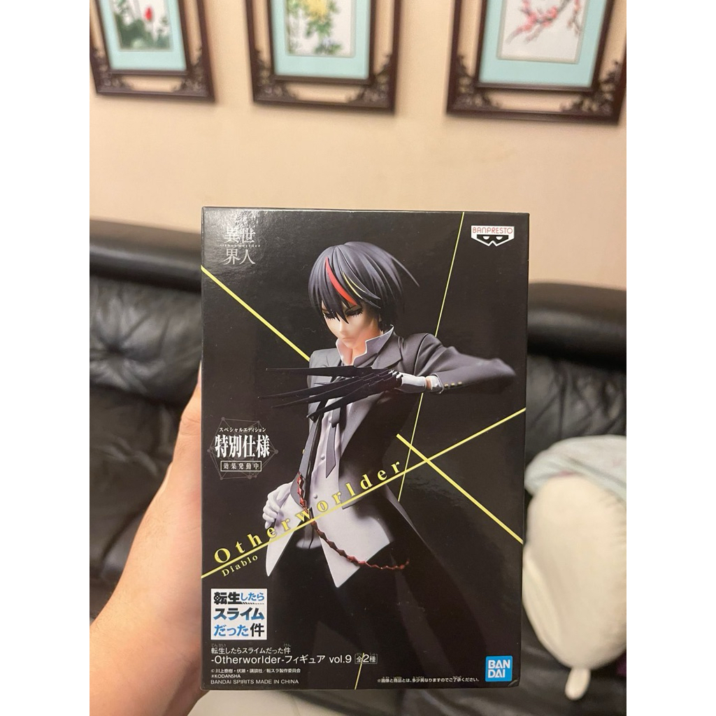 Figure Diablo - Otherworlder Vol.9 Masked (18cm)