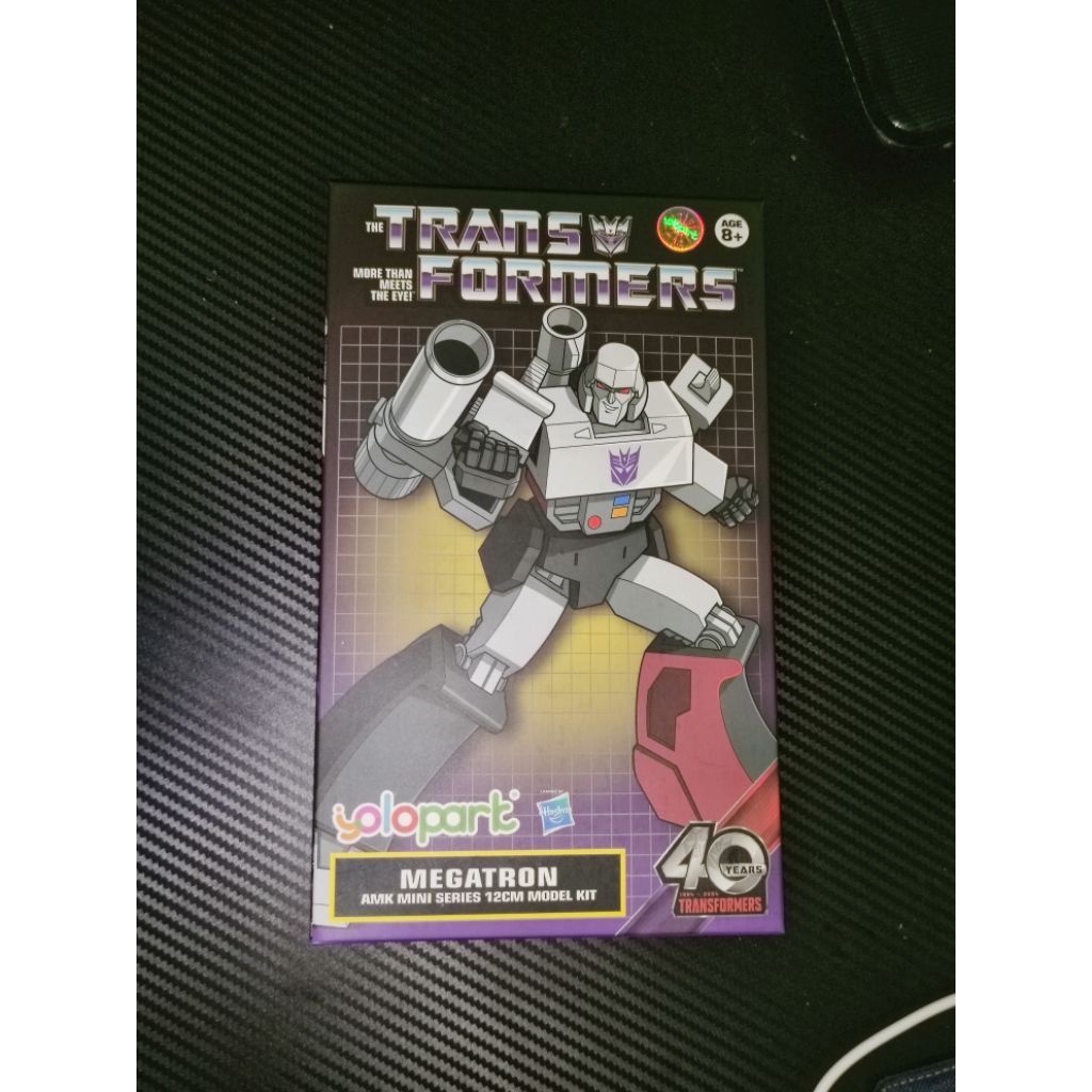 Yolopark Transformers Megatron G1